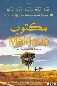 Mektoub series tv