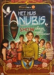 Image House of Anubis (NL): The Grail of Eternal Friendship