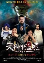 Sifu vs. Vampire series tv