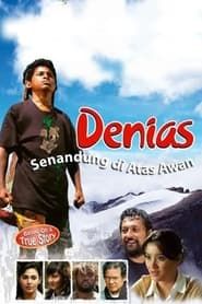 Denias, Senandung di atas awan (2006)