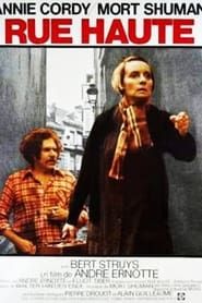 High Street (1976)