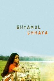 Shyamol Chhaya-hd