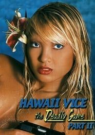 Hawaii Vice 2 (1989)
