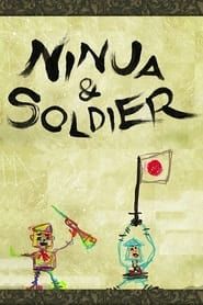 Image Ninja & Soldier 2013