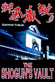 The Shogun's Vault series tv
