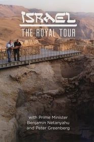 Israel: The Royal Tour series tv