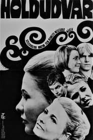 Binding Sentiments (1969)