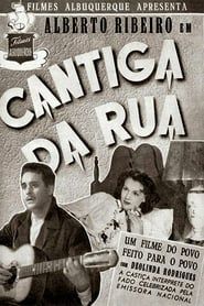 Cantiga da Rua (1950)