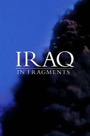 Iraq in Fragments series tv