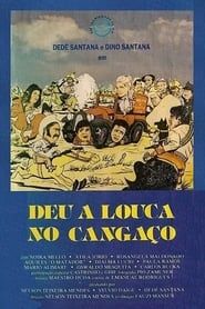 Image Deu a Louca no Cangaço 1969
