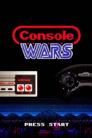 Affiche de Console Wars
