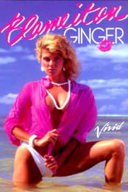 Blame It on Ginger (1986)
