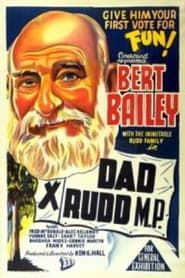 Dad Rudd, MP series tv