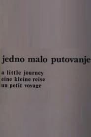 Jedno malo putovanje (1975)