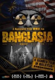 watch Banglasia 2.0