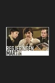 Regjeringen Martin (2002)