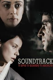 Image Soundtrack 2008