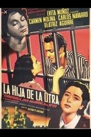 Image La Hija De La Otra 1951