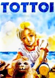 Affiche de Tottoi