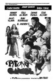 Pitong Gamol 1991 streaming