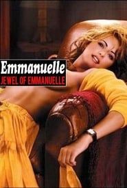 Emmanuelle 2000: Jewel of Emmanuelle-hd