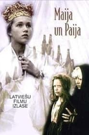 Maija un Paija (1990)