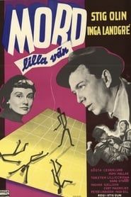Mord, lilla vän (1955)