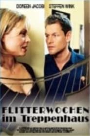 Flitterwochen im Treppenhaus (2002)