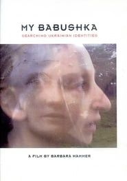My Babushka: Searching Ukrainian Identities series tv