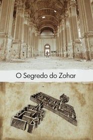 Le Secret du Zohar (2017)
