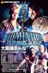 NJPW Dominion 7.5 in Osaka-jo Hall series tv
