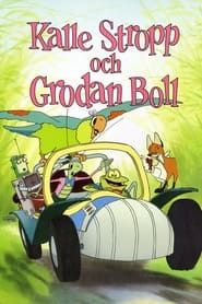 Kalle Stropp och Grodan Boll (1987)