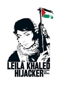 Image Leila Khaled Hijacker