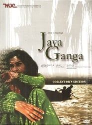 Jaya Ganga series tv