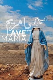 Ave Maria series tv