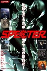 The Specter series tv
