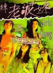 Girls Gang series tv