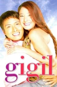 Gigil series tv