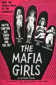 Image Mafia Girls 1969