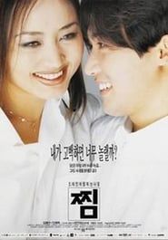 Tie a Yellow Ribbon 1998 streaming