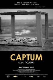 CAPTUM (Lat. Captivity) series tv