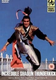 Incredible Shaolin Thunderkick series tv