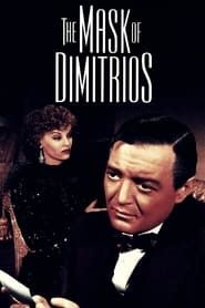 The Mask of Dimitrios series tv