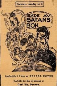 Pages arrachées au livre de Satan