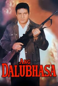Ang Dalubhasa series tv