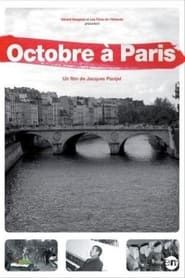Octobre à Paris (1962)