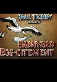 Barnyard Egg-citement (1939)