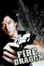 Fire Dragon 1983 streaming