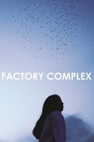 Image Factory Complex