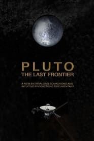 Image Pluto. The Last Frontier 2015